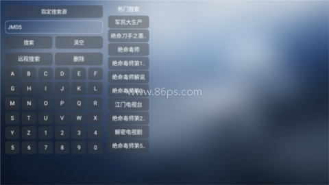 小林子tv 第3张图