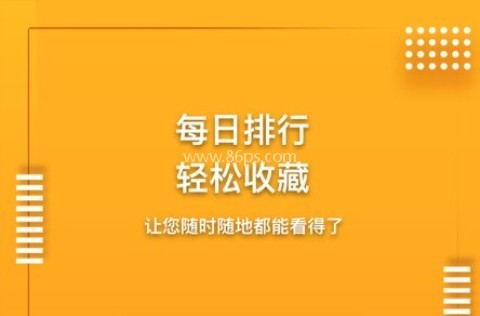 爱电影视更新版