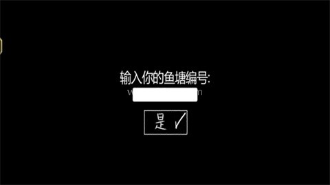 甜甜恋爱大作战
