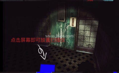 The Phenomenon 第4张图