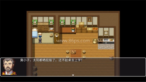 魔临之境裂隙纪元 第2张图