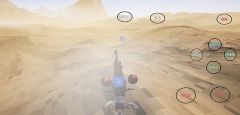 极限国度dlc 第4张图