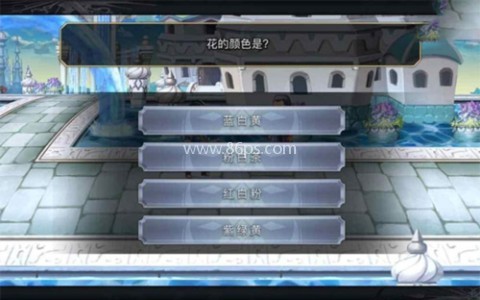 另一个伊甸国服版 第4张图