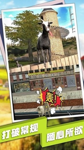 动物联盟模拟 第2张图