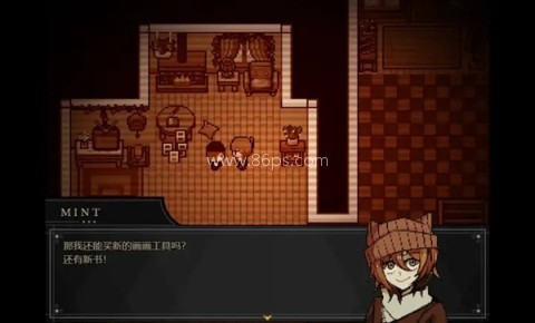 共生Symbiosis