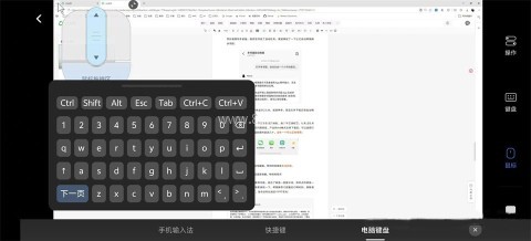 Marvis 第4张图
