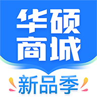 华硕商城