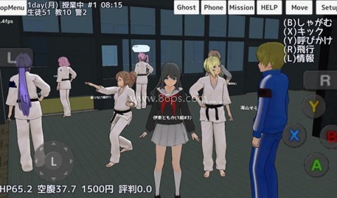 女子校园模拟器内置菜单版 第1张图