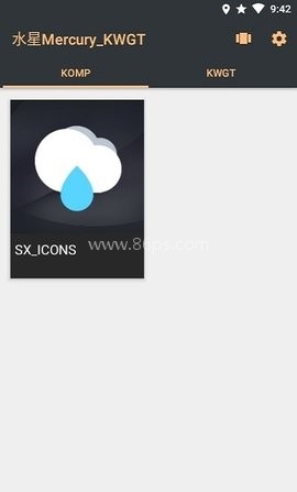 水星mercurykwgt 水星mercurykwgt