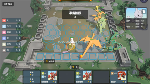 Pokechess
