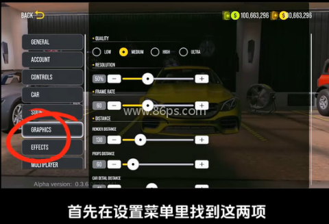 手动挡停车场2迈巴赫模组 第4张图