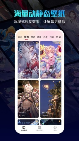 360画报 第1张图
