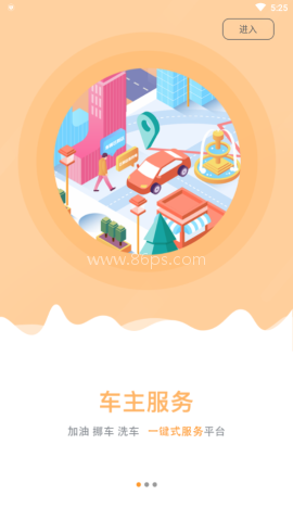 码尚联盟