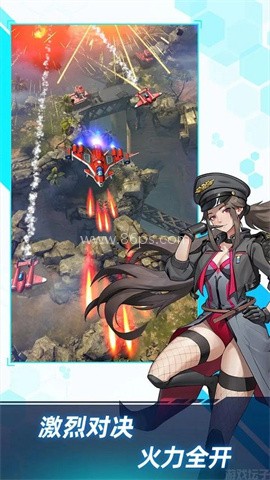 擎天战机2025最新版