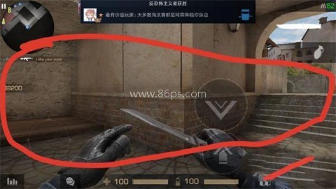 对峙2国服 第2张图