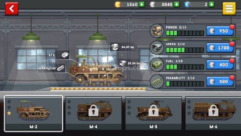 前线卡车模拟器无限金币版