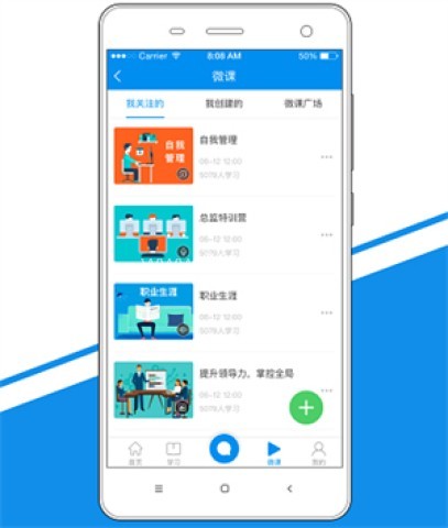 一点知识 第1张图