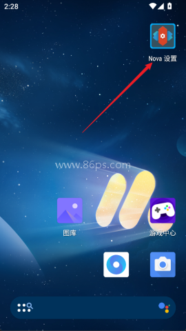 Nova Launcher 第1张图