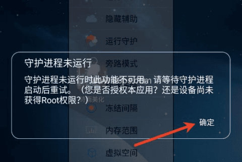 诗雨美化 第4张图
