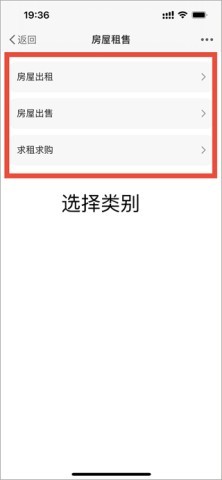 爱上城口 第3张图