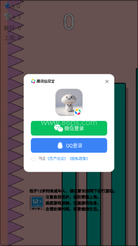 跳跃蘑菇 第1张图