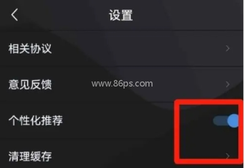 36漫画免费 第15张图