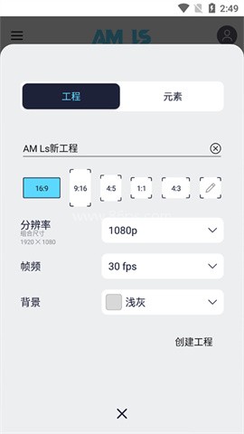 amls凉笙版 amls凉笙版