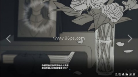 AfterYouLeftDemo 第2张图