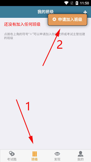 examcoo 第1张图