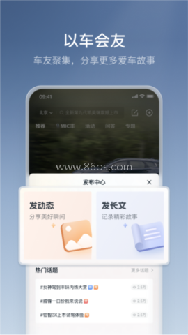 丰云行 第1张图