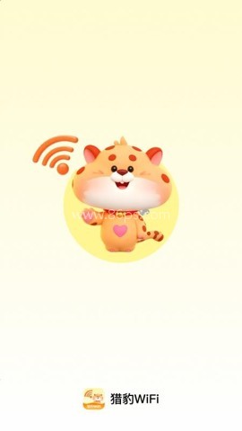 猎豹wifi