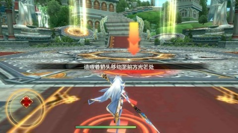 黎明破晓2中文版(Dawn Break II)