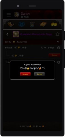 魔兽世界助手app 第3张图