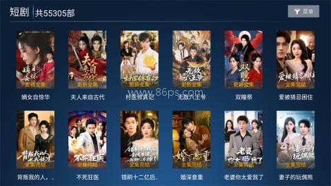 怡家影视TV