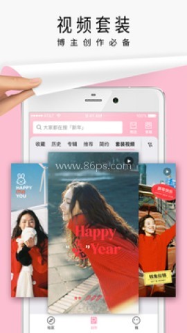 简拼 第1张图