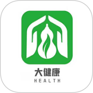 大健康养生保健
