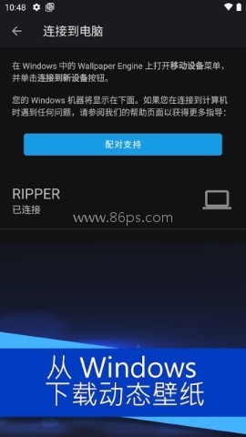 wallpaper壁纸大全