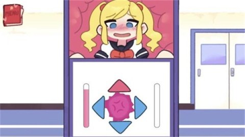 储物柜女孩游戏2