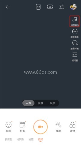 无他相机app 第8张图