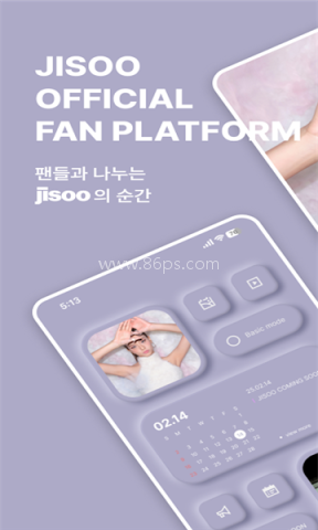 jisoo jisoo