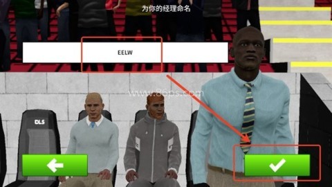 梦幻足球联盟25破解版玩法