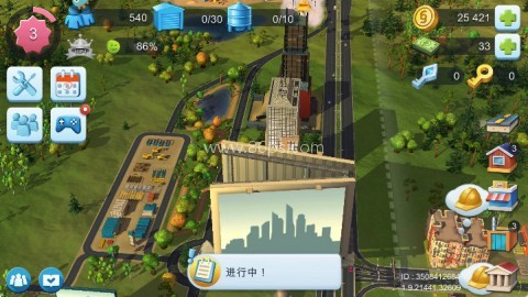 模拟城市我是市长体验服 第2张图