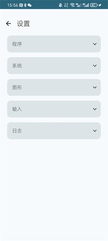 ryujinx模拟器 ryujinx模拟器