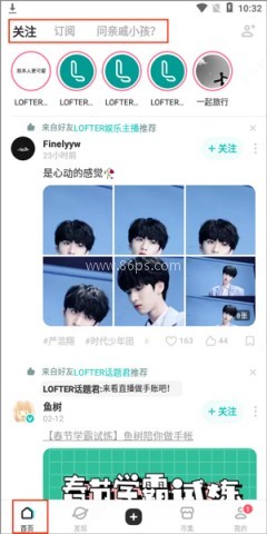 老福特 第2张图