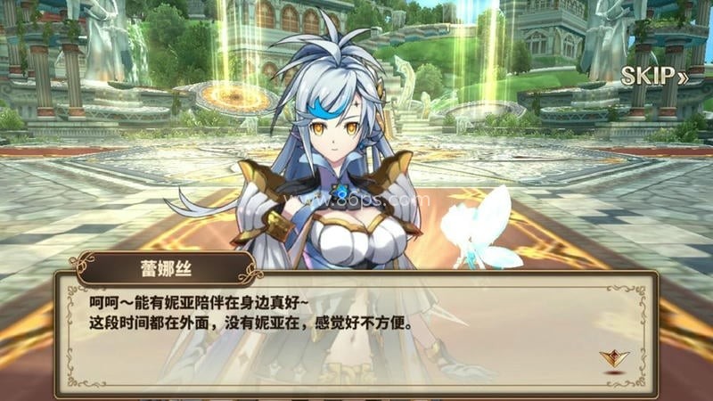 黎明破晓2