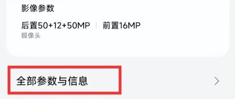Shizuku修改器 第42张图