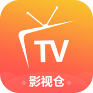 影视仓