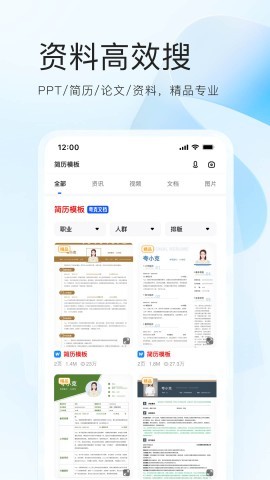 夸克浏览器play商店版