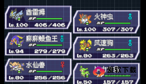 口袋妖怪黑白正版