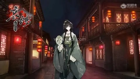 哀鸿城破十日记正式版